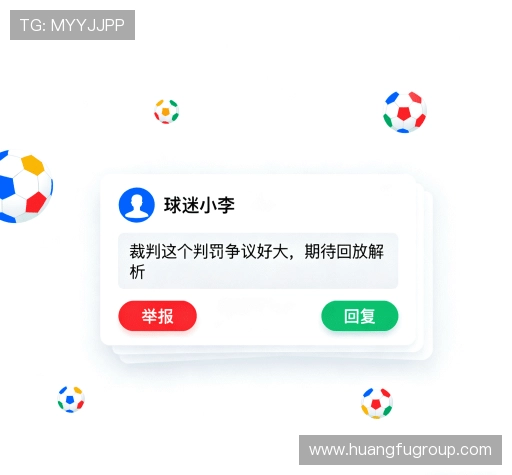 用户评价汇总表